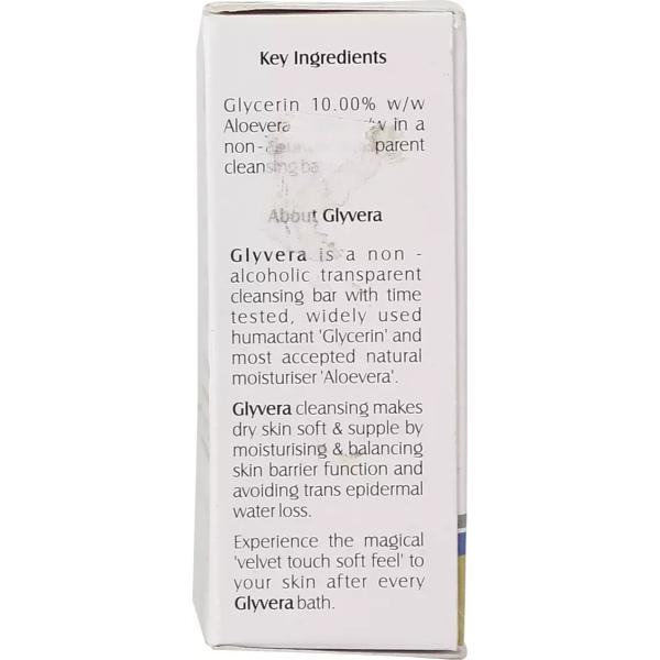 GLYVERA TRANSPARENT BAR 75gm - Global Surgicals
