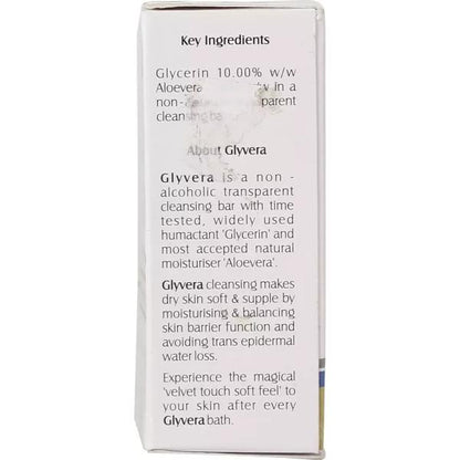GLYVERA TRANSPARENT BAR 75gm - Global Surgicals