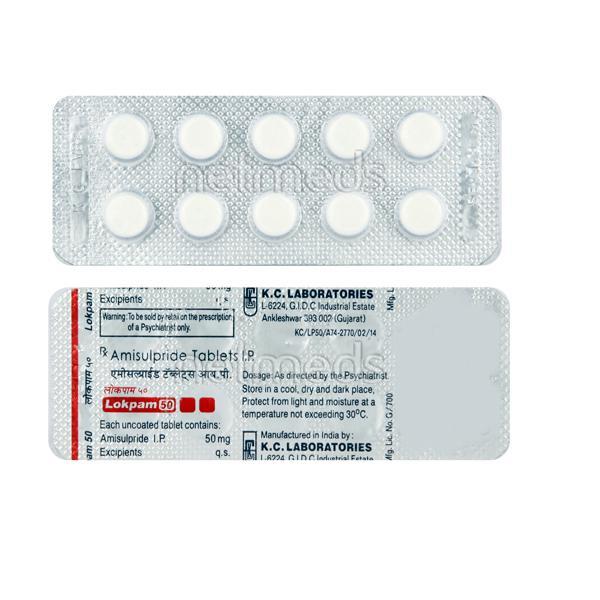 Lokpam 50mg Tablet 10'S