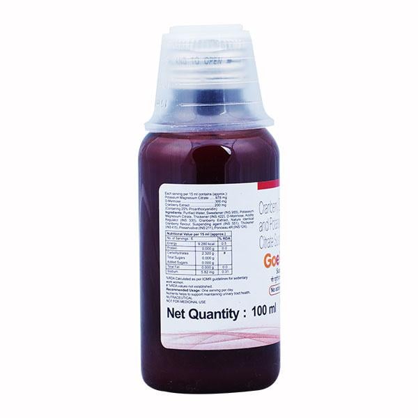 Goeuti Sugar Free Suspension 100ml - Global Surgicals