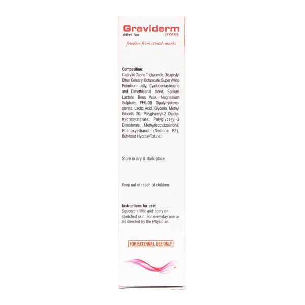 Graviderm Cream 50gm - Global Surgicals