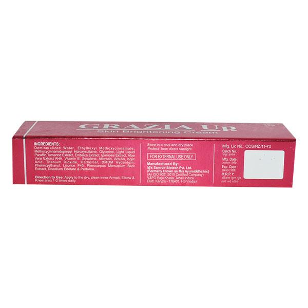 GRAZIA UP SKIN BRIGHTENING Cream 30gm - Global Surgicals