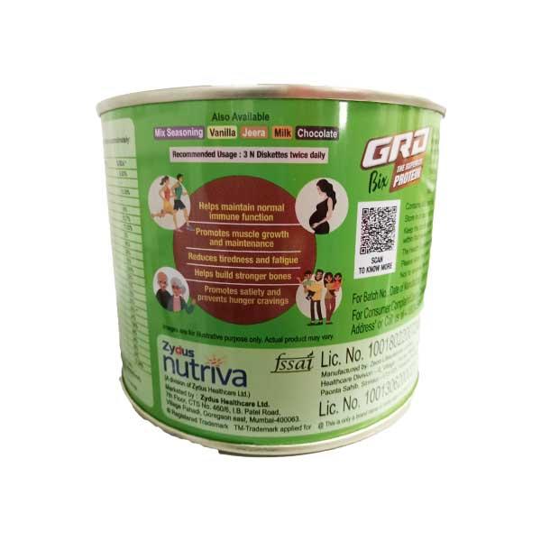 GRD BIX THE SUPERIOR PROTEIN CARDAMOM FLAVOURED Diskettes 250gm - Global Surgicals