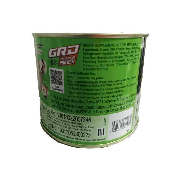 GRD BIX THE SUPERIOR PROTEIN CARDAMOM FLAVOURED Diskettes 250gm - Global Surgicals