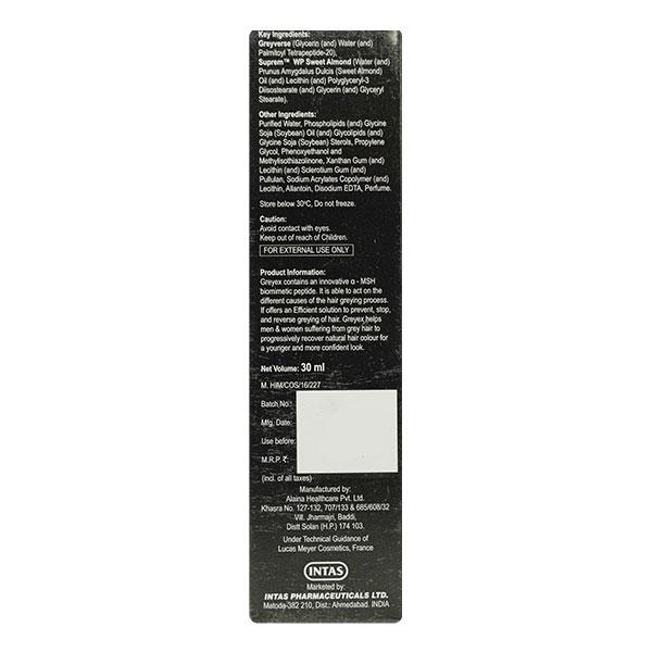 GREYEX Solution 30ml - Global Surgicals