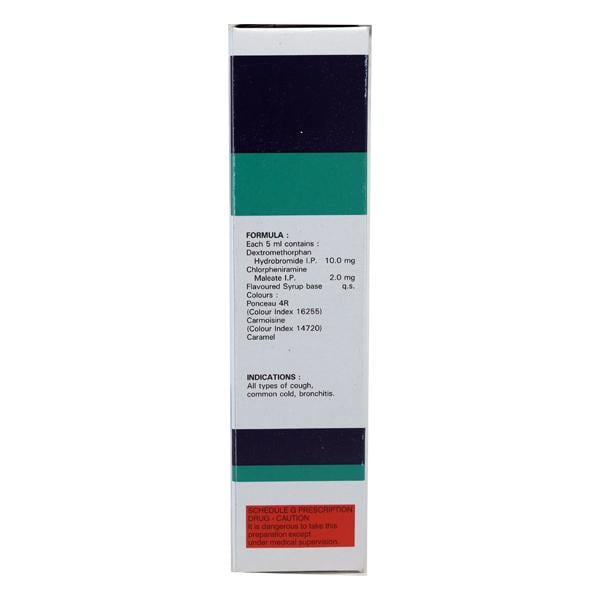Grilinctus DX Syrup 100ml - Global Surgicals