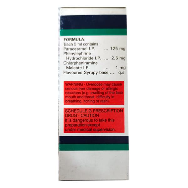GRILINCTUS P PAEDIATRIC Syrup 60ml - Global Surgicals