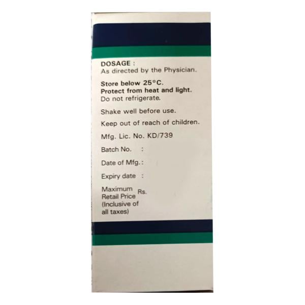 GRILINCTUS P PAEDIATRIC Syrup 60ml - Global Surgicals