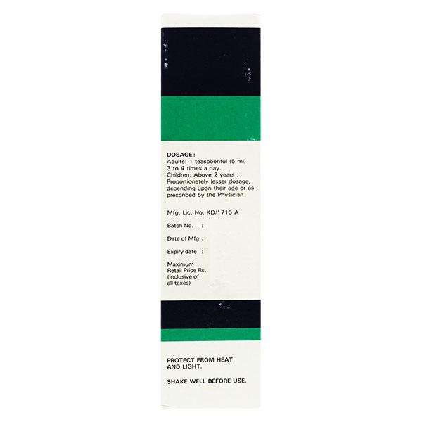GRILINCTUS Syrup 100ml - Global Surgicals