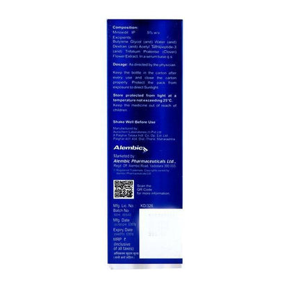 Grocapix M Serum 60ml - Global Surgicals