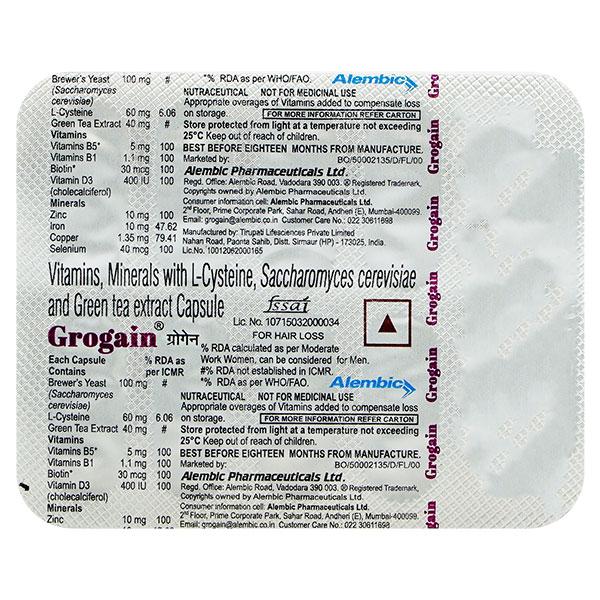 GROGAIN Capsule 10's - Global Surgicals