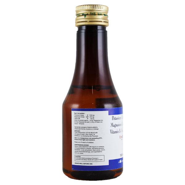 Urofit Oral Solution 100ml