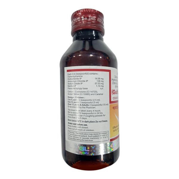 GULFADRYL COUGH Expectorant 100ml - Global Surgicals