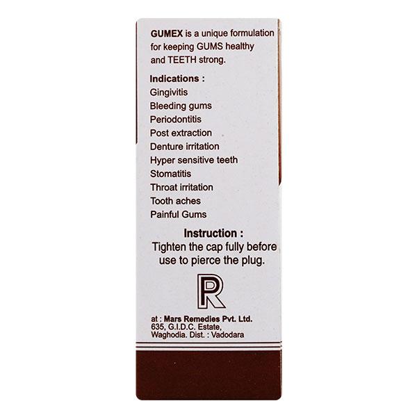 Gumex Gum Paint 25ml - Global Surgicals