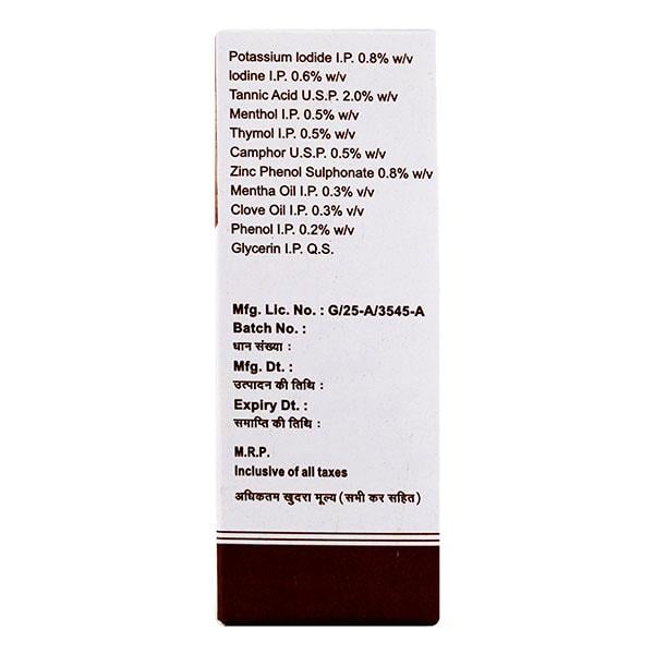 Gumex Gum Paint 25ml - Global Surgicals