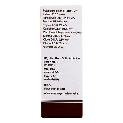 Gumex Gum Paint 25ml - Global Surgicals