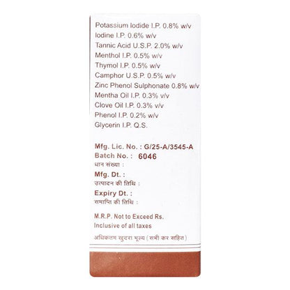 GUMEX Gum Paint 60ml - Global Surgicals