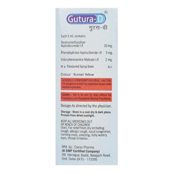 GUTURA D Strawberry Flavour Syrup 100ml - Global Surgicals