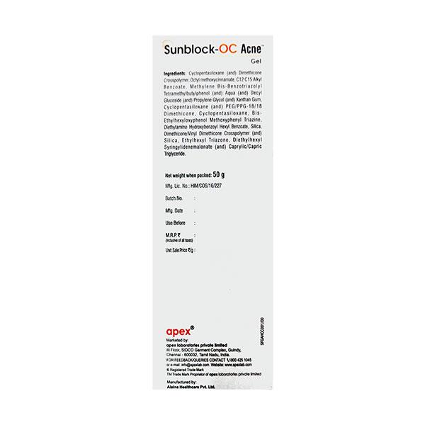 SUNBLOCK OC ACNE SPF55+ PA+++ MATTE Gel 50g