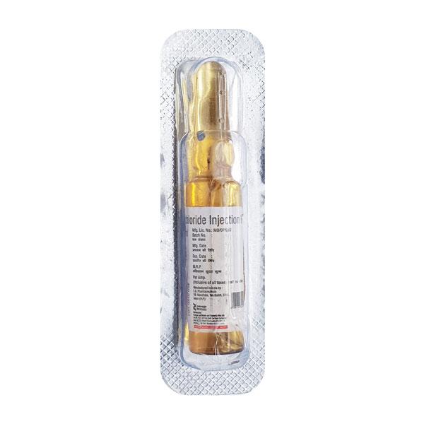 RANIVAC Injection 2ml