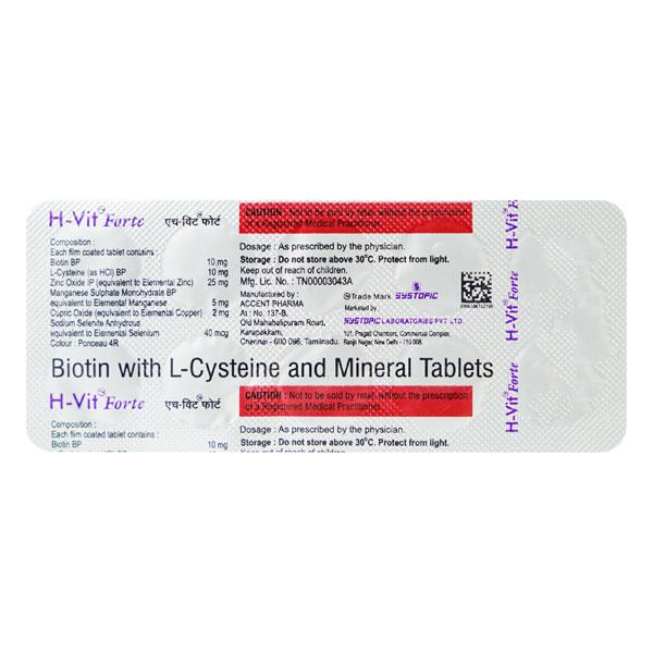 H Vit Forte Tablet 10'S - Global Surgicals