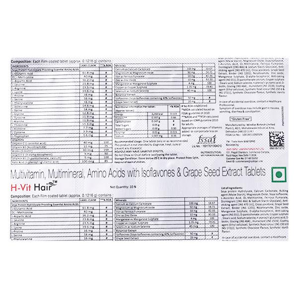 H VIT HAIR Tablet 10's - Global Surgicals