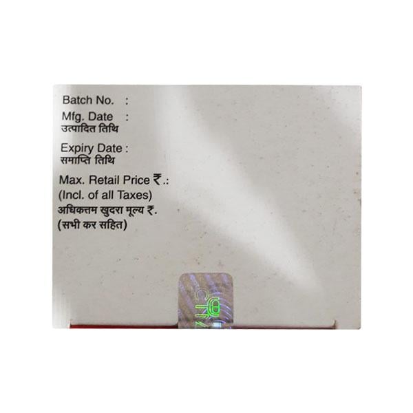 INBILT F Solution 50ml