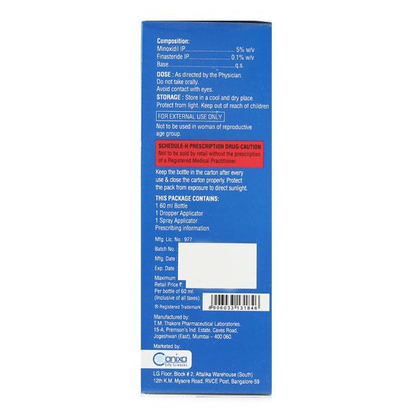 Curlz F 5% Solution 60ml