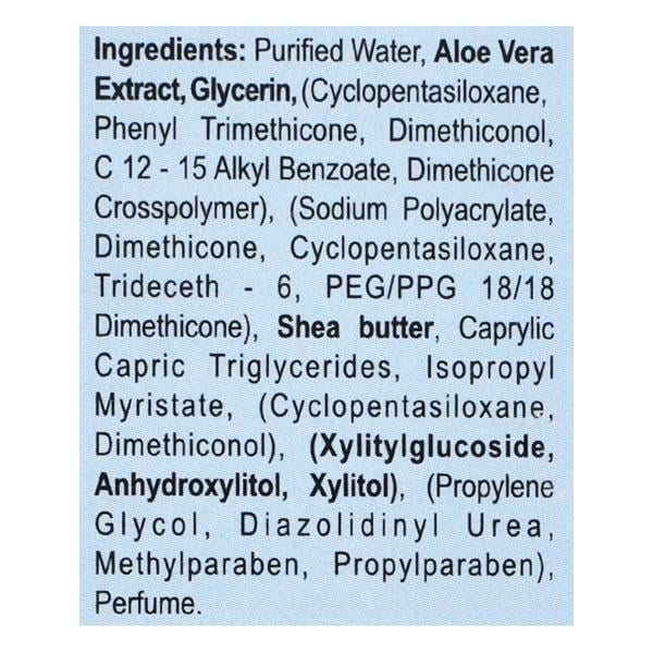 Taiyu Silk Moisturising Cream 50gm