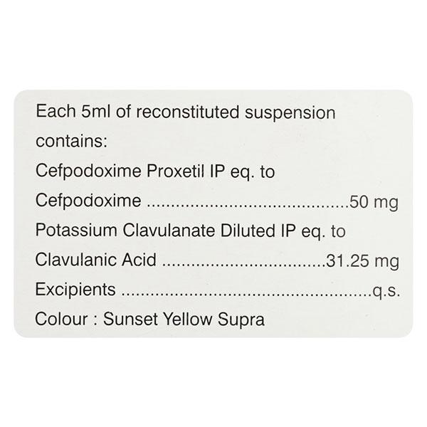 Opox CV 50mg Dry Syrup 30ml