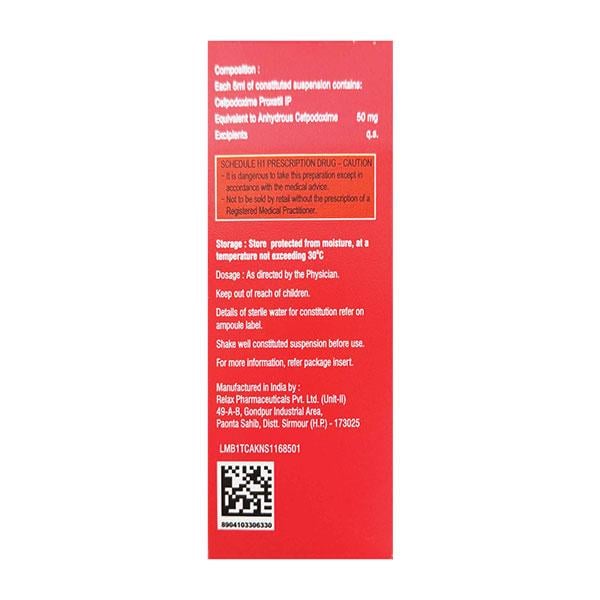GUDCEF PINEAPPLE FLAVOUR Dry Syrup 30ml