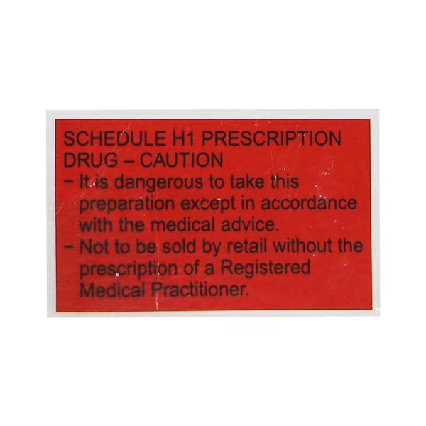 Antiflu Syrup 75ml