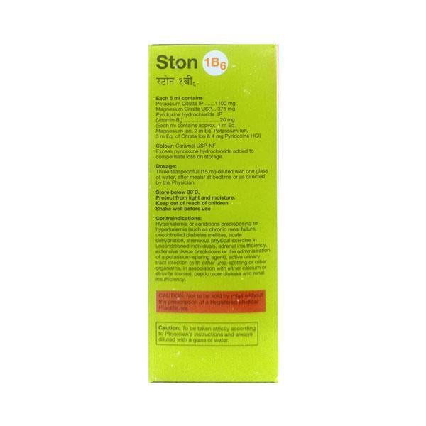 STON 1 B6 SUGAR FREE DELICIOUS PINEAPPLE FLAVOUR Oral Solution 500ml