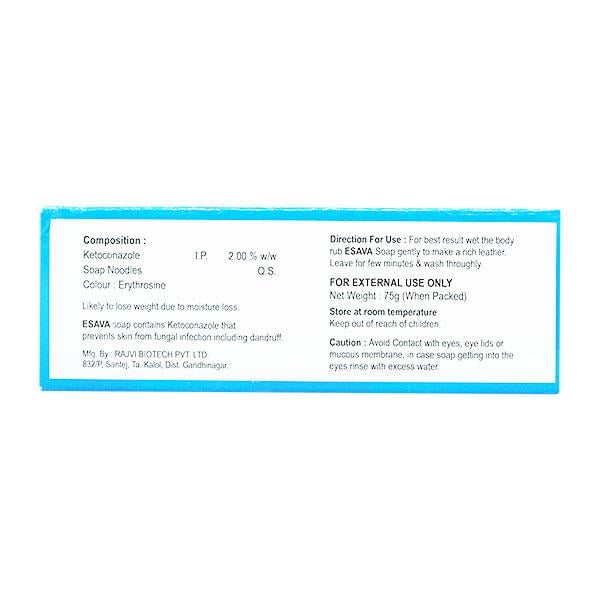 ESAVA Soap 75gm