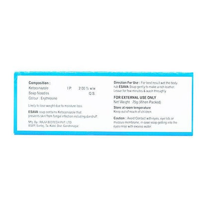 ESAVA Soap 75gm