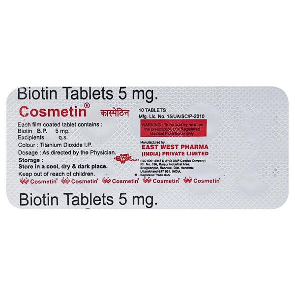 Cosmetin 5mg Tablet 10'S