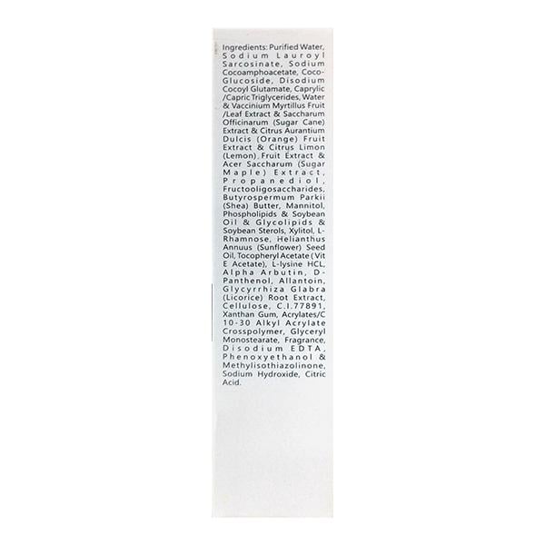 BRILANTE INTENSE BRIGHTENING Cleanser 75ml