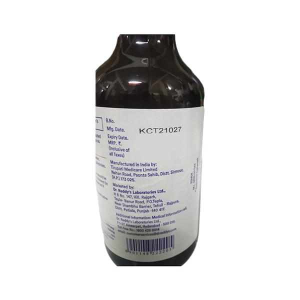 K CIT Oral Solution 200ml