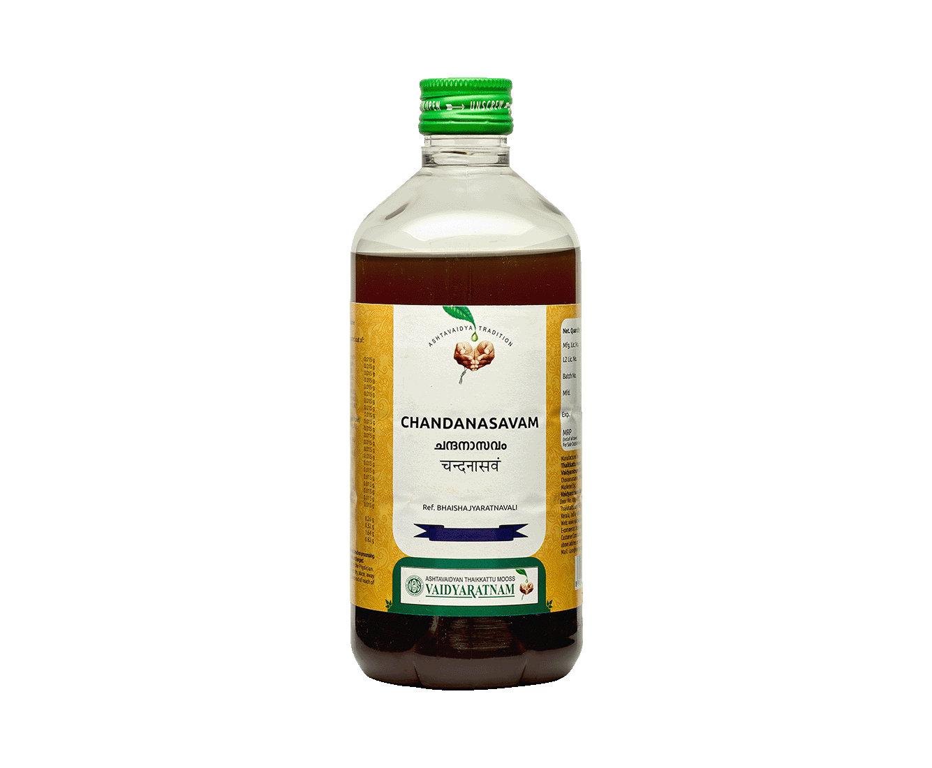 Chandanasavam 450 ml - Vaidyaratnam Ayurveda
