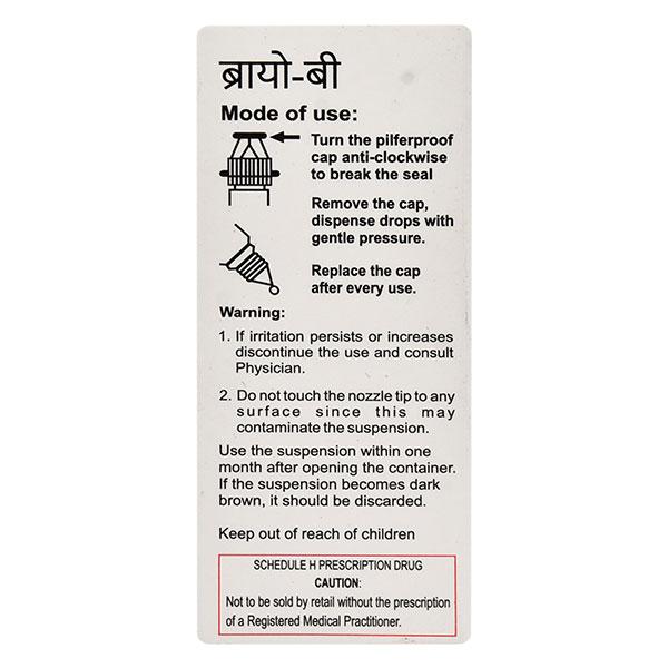 BRIO B Eye Drops 5ml