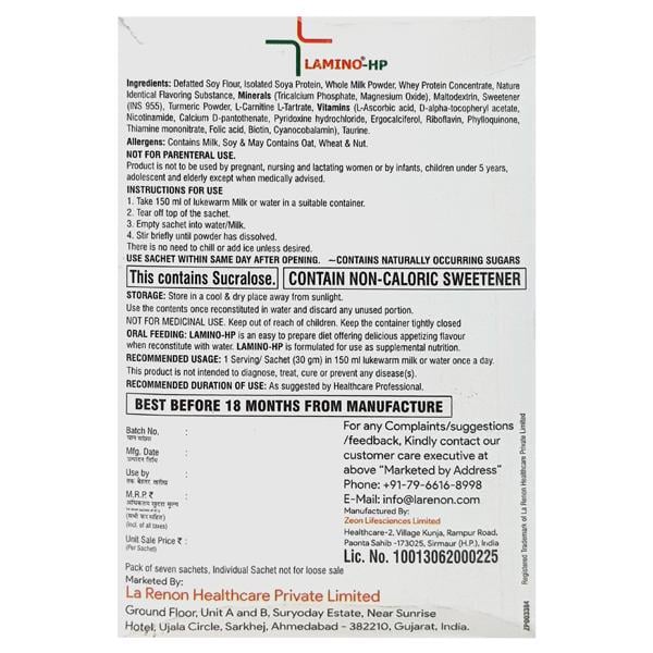 Lamino HP Mango Flavour Sachet 7X30gm