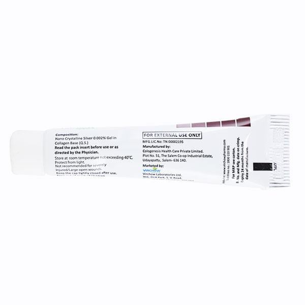 KOLASIL Gel 15gm