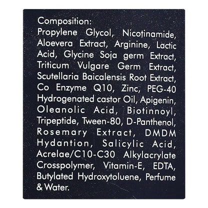 HAICARE Serum 100ml - Global Surgicals