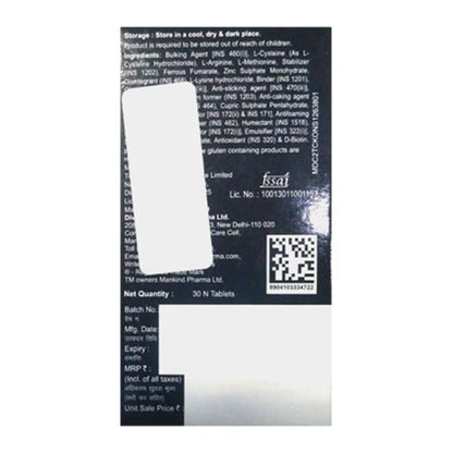 HAIRBLESS GLUTEN FREE Tablet 30's - Global Surgicals