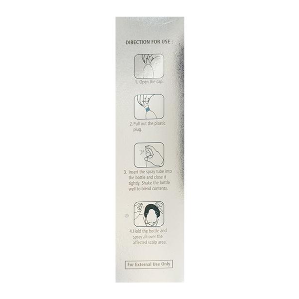 HAIRMAX FORTE Topical Solution 60ml - Global Surgicals