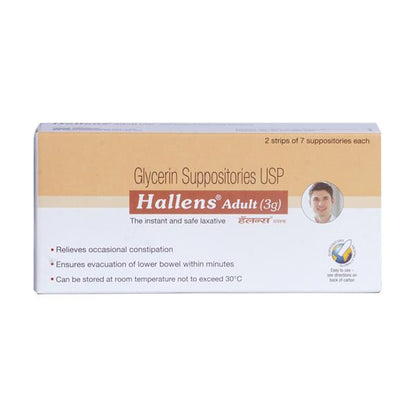 HALLENS ADULT (3G) Suppositories 2X7's - Global Surgicals