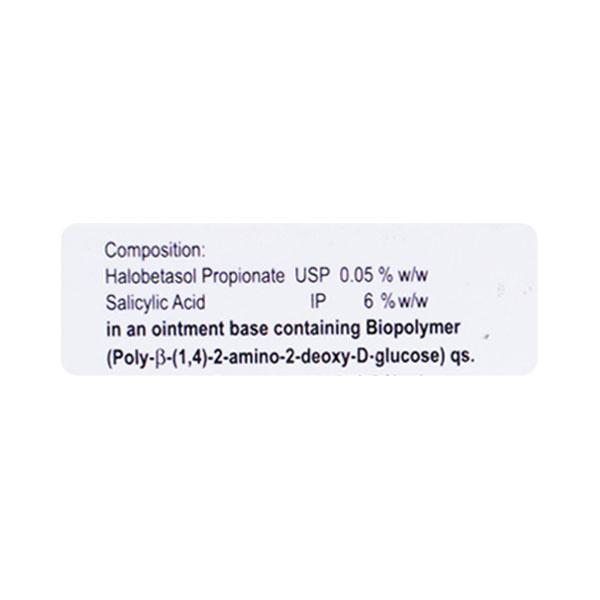 Halomesh S Ointment 20gm - Global Surgicals