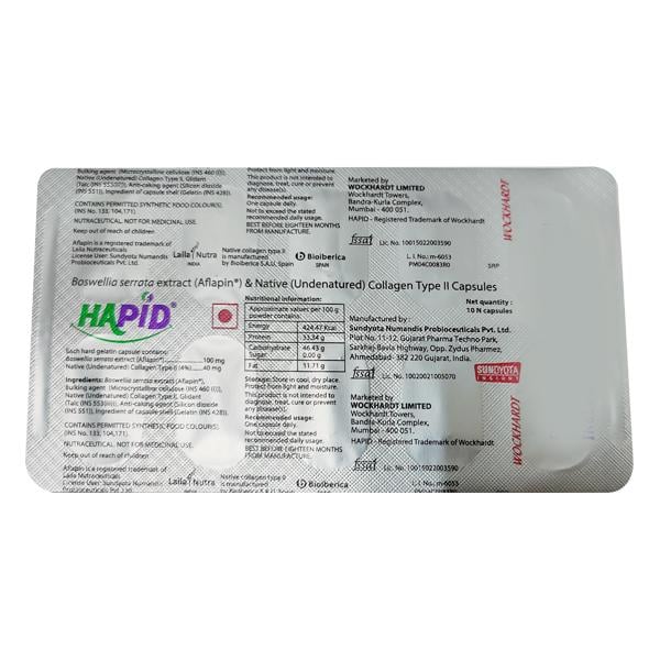 HAPID Capsule 10's - Global Surgicals