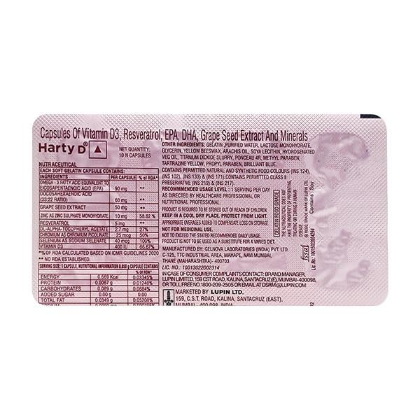 Harty D Capsule 10'S - Global Surgicals