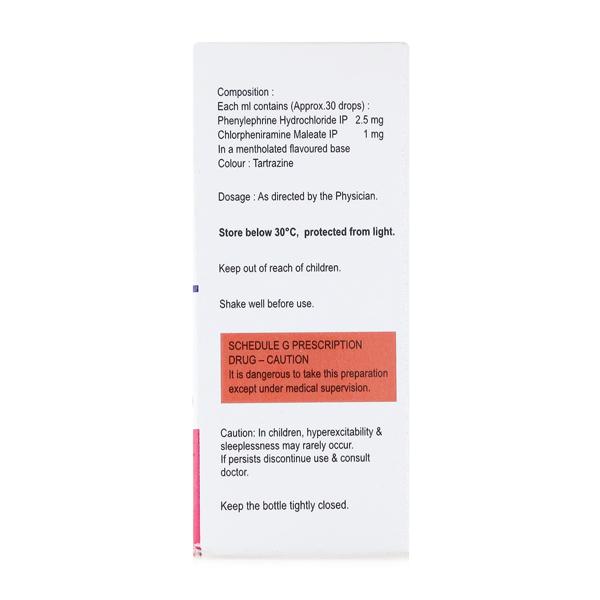 Hatric 2 Oral Drops 15ml - Global Surgicals